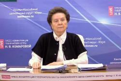 Губернатор Югры провела большую пресс-конференцию с журналистами и блогерами