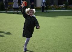 С Днём знаний! 