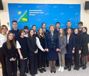 Евгения Комисаренко встретилась со школьниками МБОУ СОШ № 2