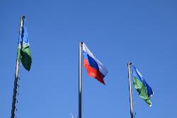 С Днём государственного флага России!