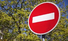 9 июля будет временно перекрыта улица Попова