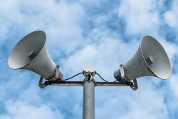 В Югре проведут проверку автоматизированной системы оповещения населения.