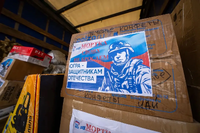 Югорск присоединился к сбору гуманитарной помощи для бойцов в зоне СВО