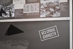 Выставка «Без срока давности» прибыла в Югорск