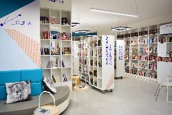 Центральной городской библиотеке им. А.И. Харизовой - 60 лет!