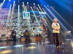 Комсомольский-Югорск "Сквозь время и пространство".