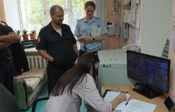 Безопасные выборы