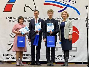 «О, спорт, ты - мир! »