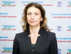 Югорчане могут обратиться к депутату Госдумы РФ Ольге Ануфриевой