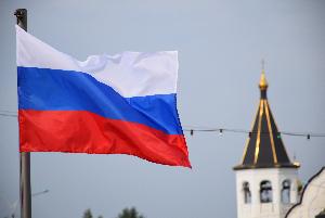 С Днём государственного флага России!