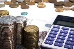 Приглашаем принять участие в обсуждении городского бюджета