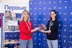 Югорчане посетили тренинг-семинар «Команды Первых»