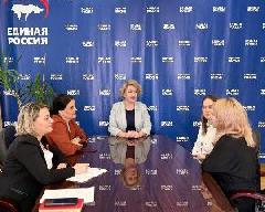 В Югорске состоялся единый день приема участников СВО и членов их семей по вопросам образования. 