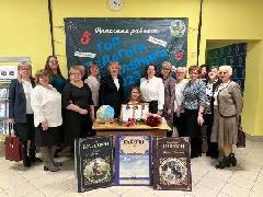  В Лицее им. ГФ. Атякшева состоялось торжественное мероприятие, посвященное открытию "Года педагога и наставника". А также также прошло торжественное награждение финалистов ежегодного конкурса «Педагог года - 2023».