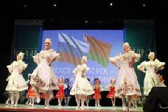 С Днём единения народов России и Белоруссии!