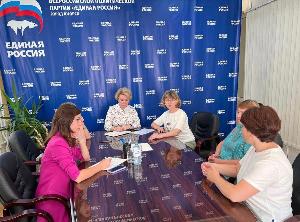 В Местной общественной приёмной Партии города Югорска прошел тематический прием.
