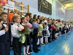  И снова в школу! В добрый путь в страну Знаний!