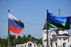 С Днём России! 