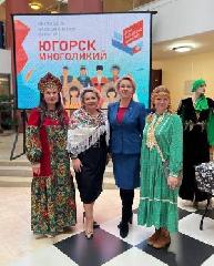 В Югорске состоялся фестиваль национальных культур «Югорск многоликий»