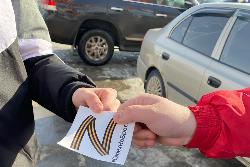 В Югорске прошли акции, посвященные Крымской весне