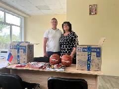 Югорск - Донецкой Народной Республике.