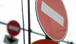 Перекрытие дорог! Начинается реконструкция дороги на ул.Магистральной