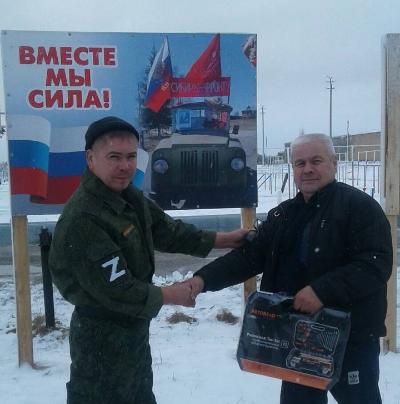 Югорчане продолжают оказывать помощь военнослужащим Югорска