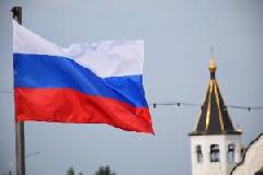 С Днём государственного флага России!