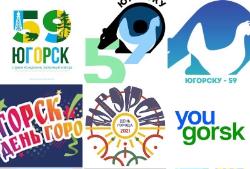 Голосуй за логотип Дня города!