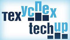 Стартовал прием заявок от российских компаний для участия в национальном рейтинге российских быстрорастущих технологических компаний «ТехУспех-2019»