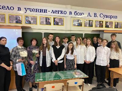 В школах города прошли «Уроки мужества»