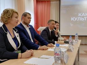 Какая она, культура Югры?