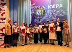 Августовская педагогическая конференция.