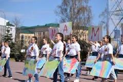 С Международным Днём защиты детей! 