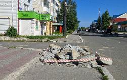 Трансформация тротуаров по «Доступной среде»