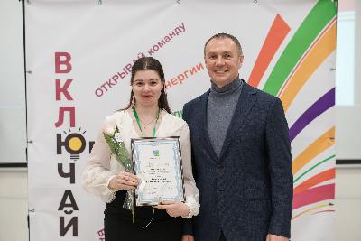 Молодёжь Югорска удостоена Премии главы города