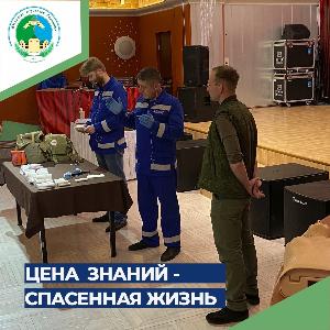 ВНИМАНИЕ! ВАЖНАЯ ИНФОРМАЦИЯ! 