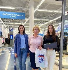 В Югорске проходит акция "Собери ребенка в школу"