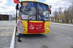 «Автобус Победы» проедет по улицам Югорска