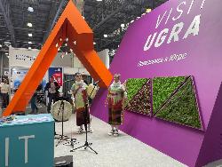 Югорск - участник престижной Международной выставки