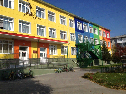 Муниципальное автономное дошкольное образовательное учреждение «Детский сад комбинированного вида «Радуга» 