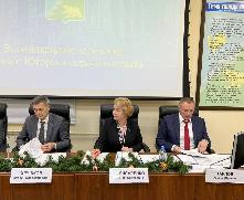 Депутатами Думы был принят бюджет на 2023 год и плановый период 2024 и 2025 годов