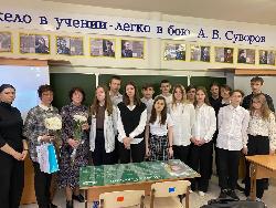 В школах города прошли «Уроки мужества»