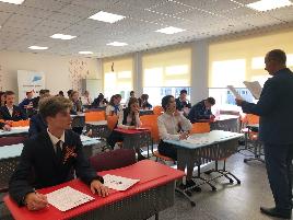 Югорск принял участие в "Диктанте Победы".