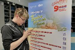 Проверьте свои знания истории Великой Отечественной войны