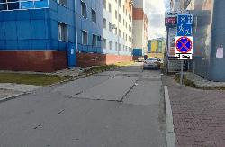 Какие изменения по обеспечению безопасности дорожного движения ждут югорчан в 2024 году?