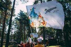 Дети из Югорска уехали на Черное море 