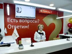 Семейные МФЦ появятся в Югре