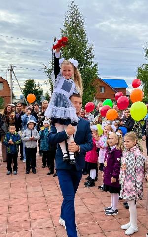 И снова в школу! В добрый путь, в страну знаний! 