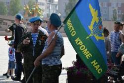 В Югорске отметили день ВДВ и почтили память героев-десантников